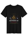 SBG Independence Day T-Shirt | Bella+Canvas Supersoft